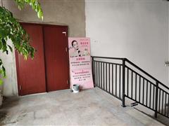 地铁口万科翡翠980平物业对外出租可分租